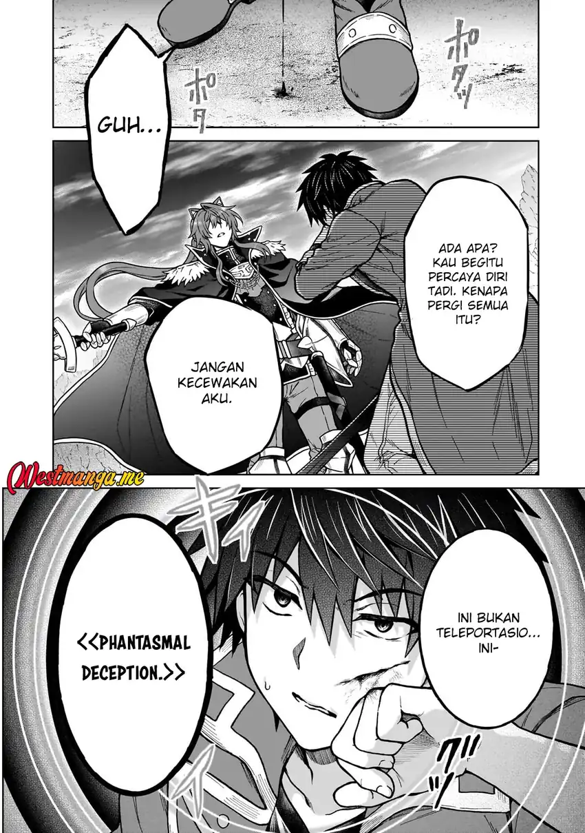 D Rank Adventurer Invited By A Brave Party, And The Stalking Princess Chapter 39 - halaman 2