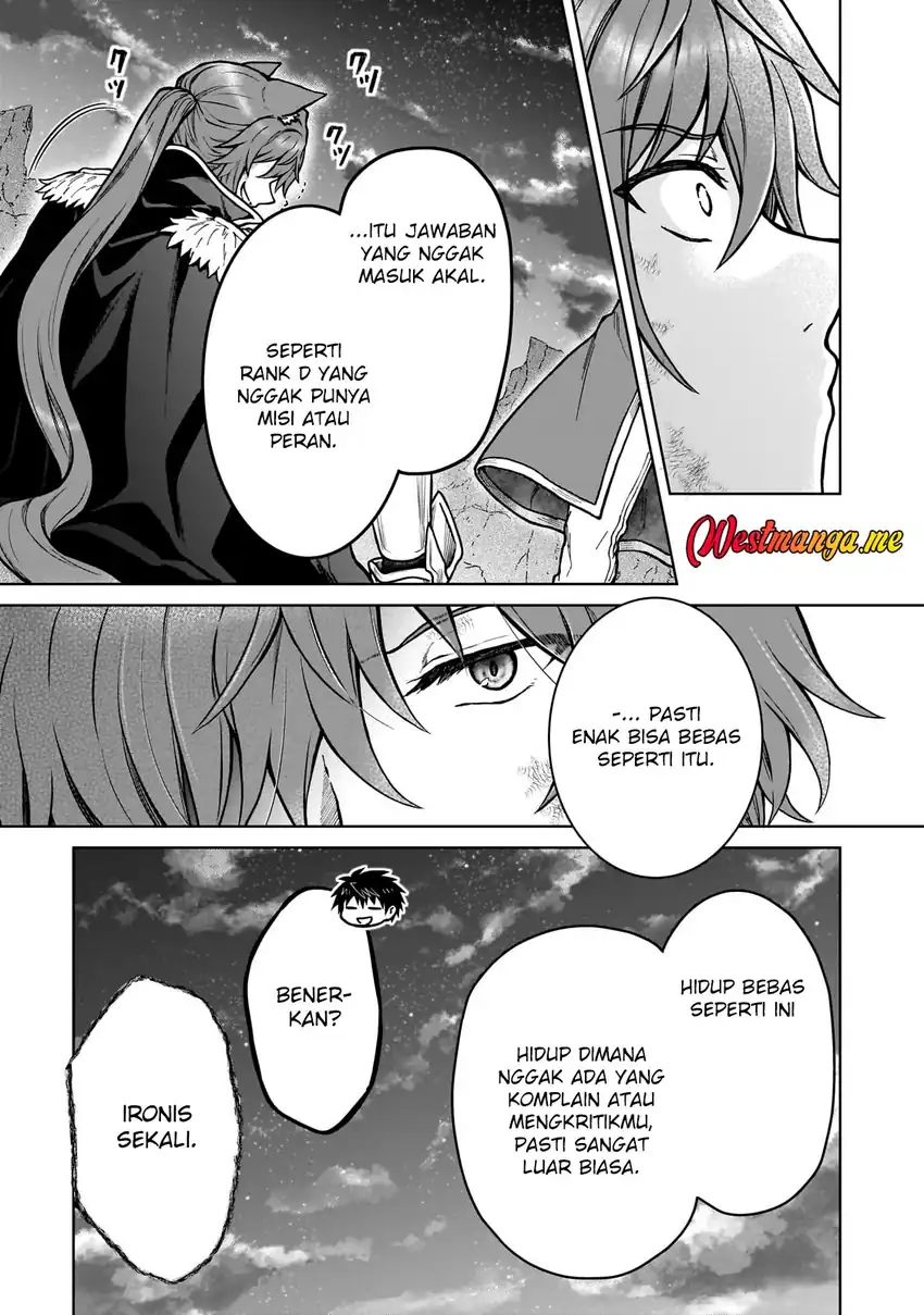 D Rank Adventurer Invited By A Brave Party, And The Stalking Princess Chapter 39 - halaman 20