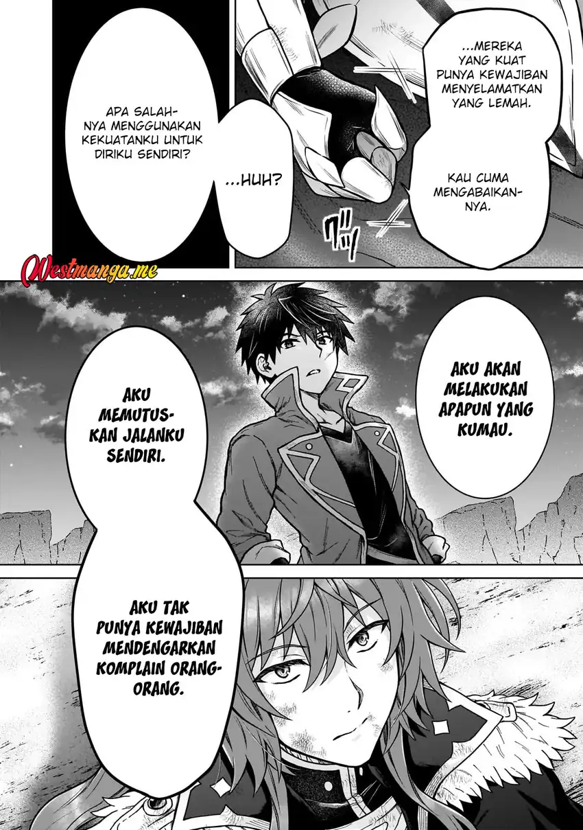 D Rank Adventurer Invited By A Brave Party, And The Stalking Princess Chapter 39 - halaman 21