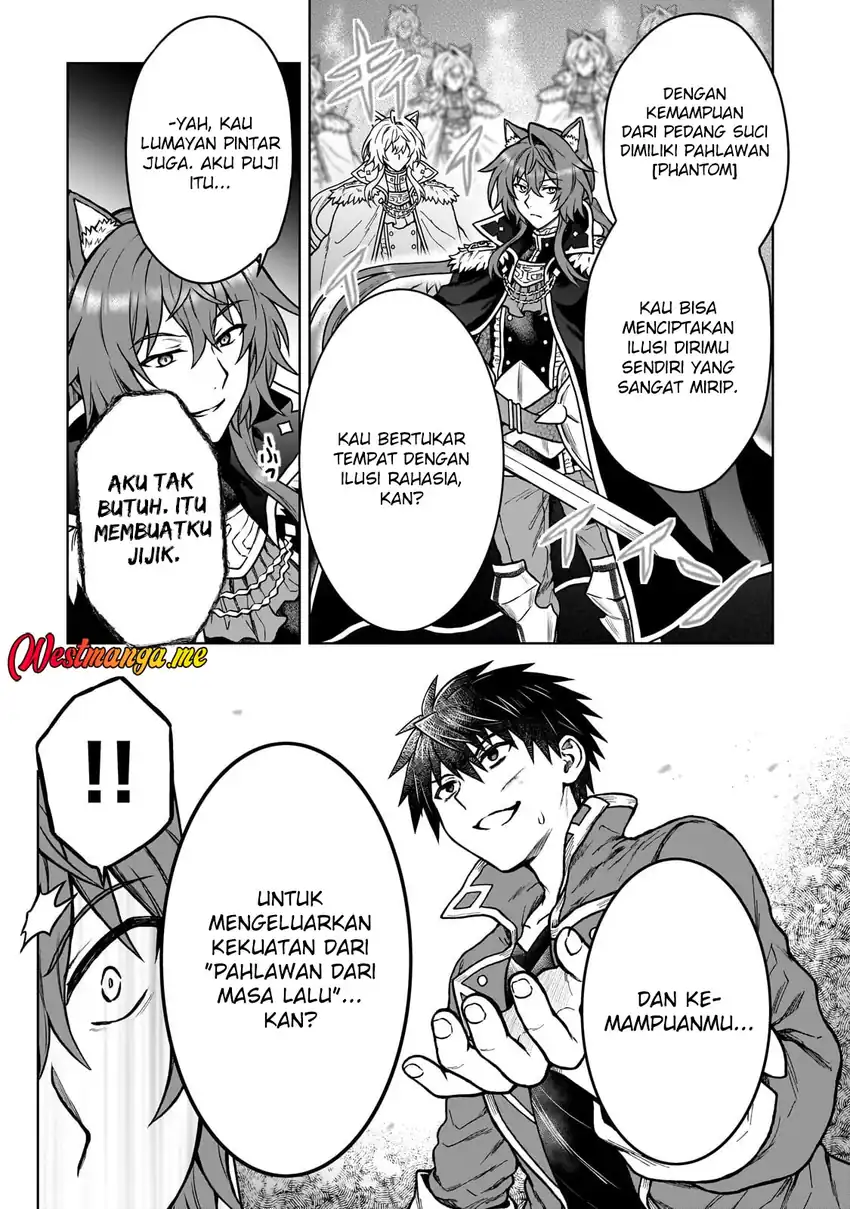 D Rank Adventurer Invited By A Brave Party, And The Stalking Princess Chapter 39 - halaman 3