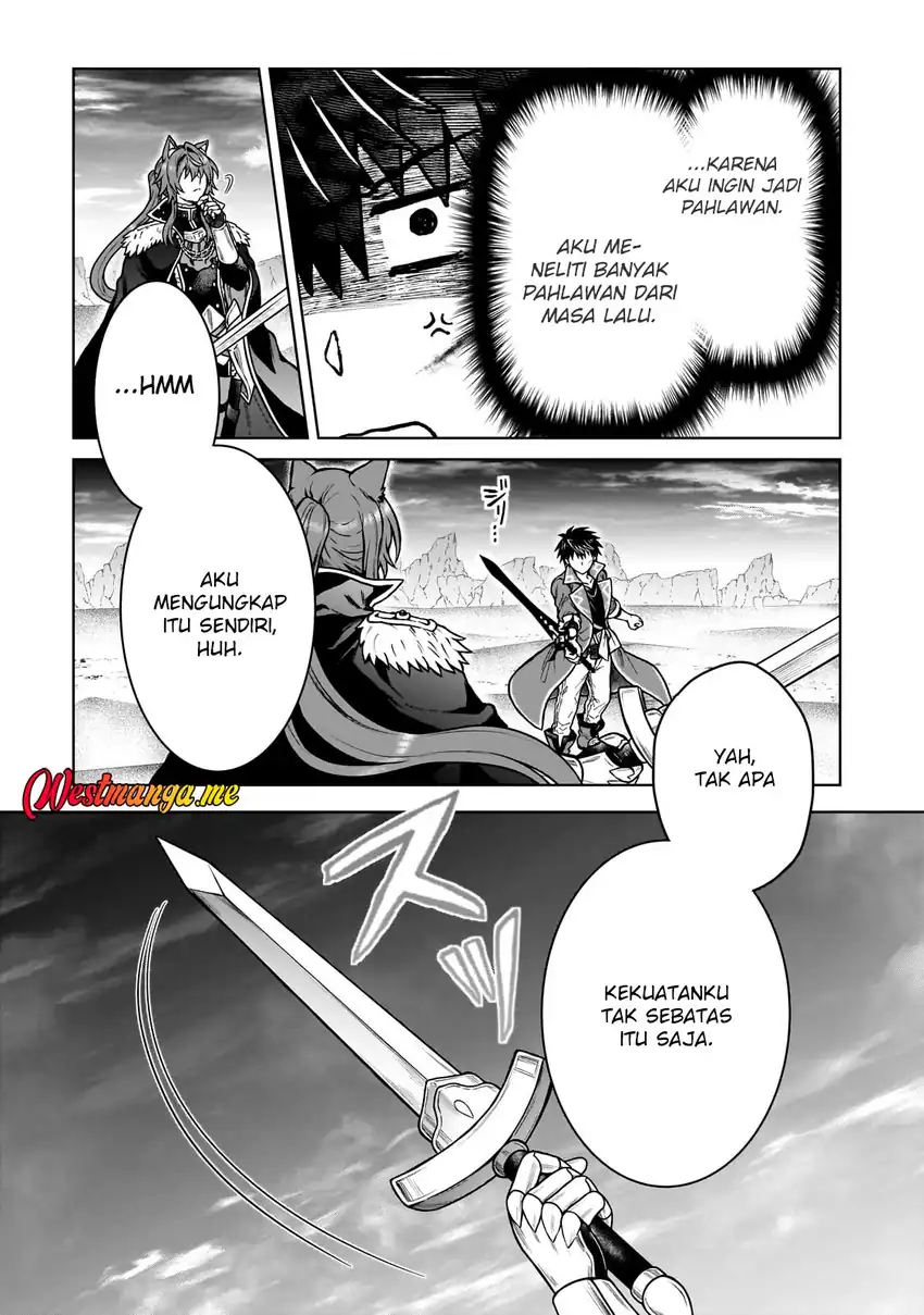 D Rank Adventurer Invited By A Brave Party, And The Stalking Princess Chapter 39 - halaman 5