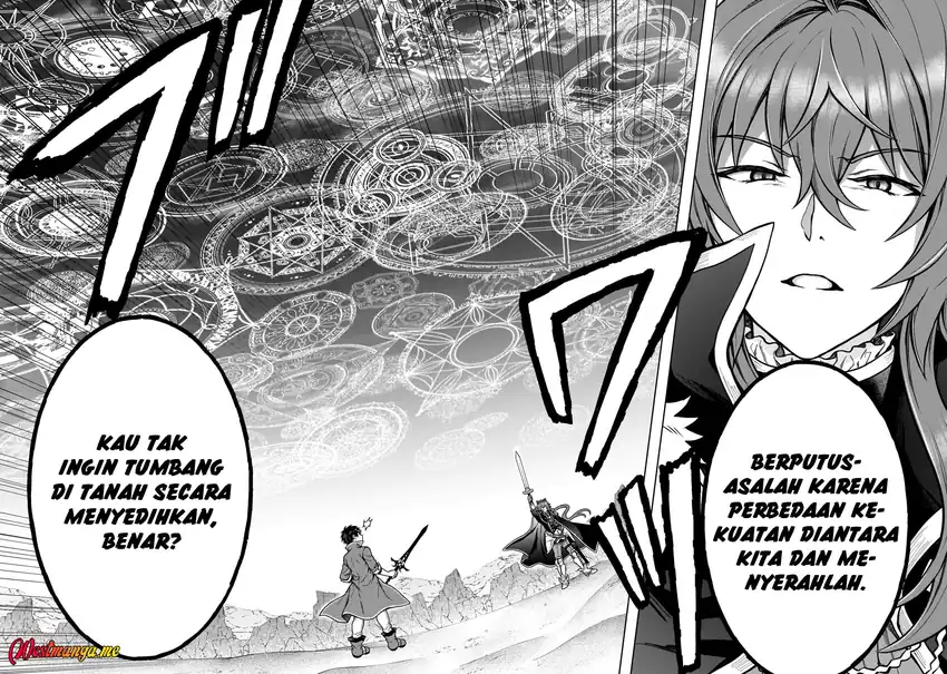 D Rank Adventurer Invited By A Brave Party, And The Stalking Princess Chapter 39 - halaman 6