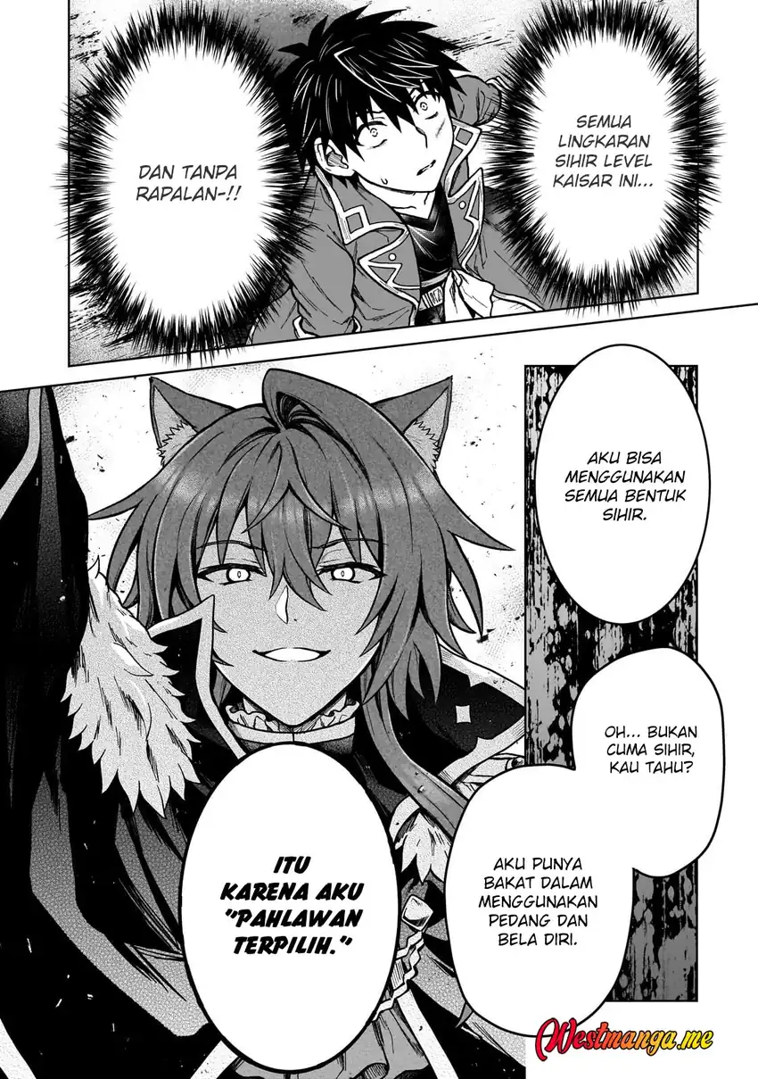 D Rank Adventurer Invited By A Brave Party, And The Stalking Princess Chapter 39 - halaman 7