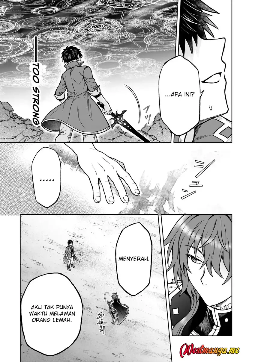 D Rank Adventurer Invited By A Brave Party, And The Stalking Princess Chapter 39 - halaman 8