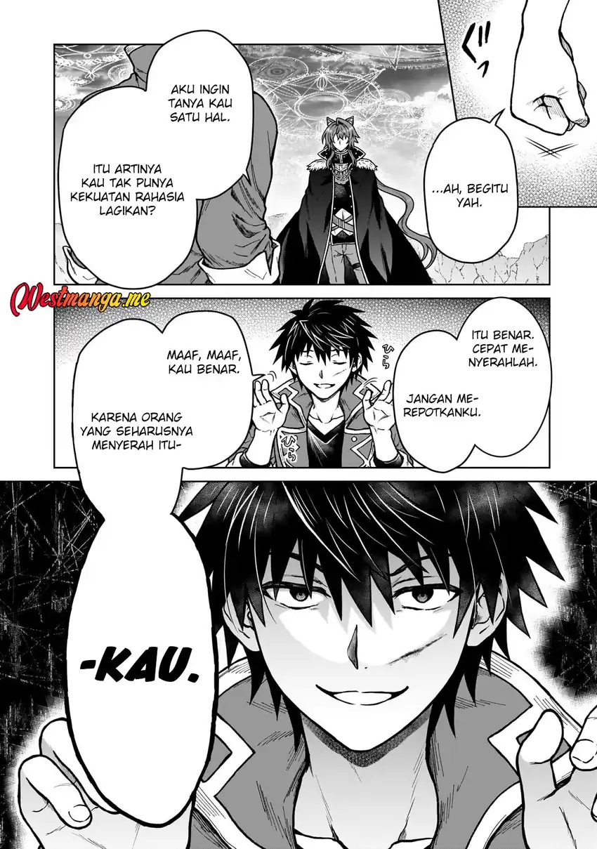 D Rank Adventurer Invited By A Brave Party, And The Stalking Princess Chapter 39 - halaman 9