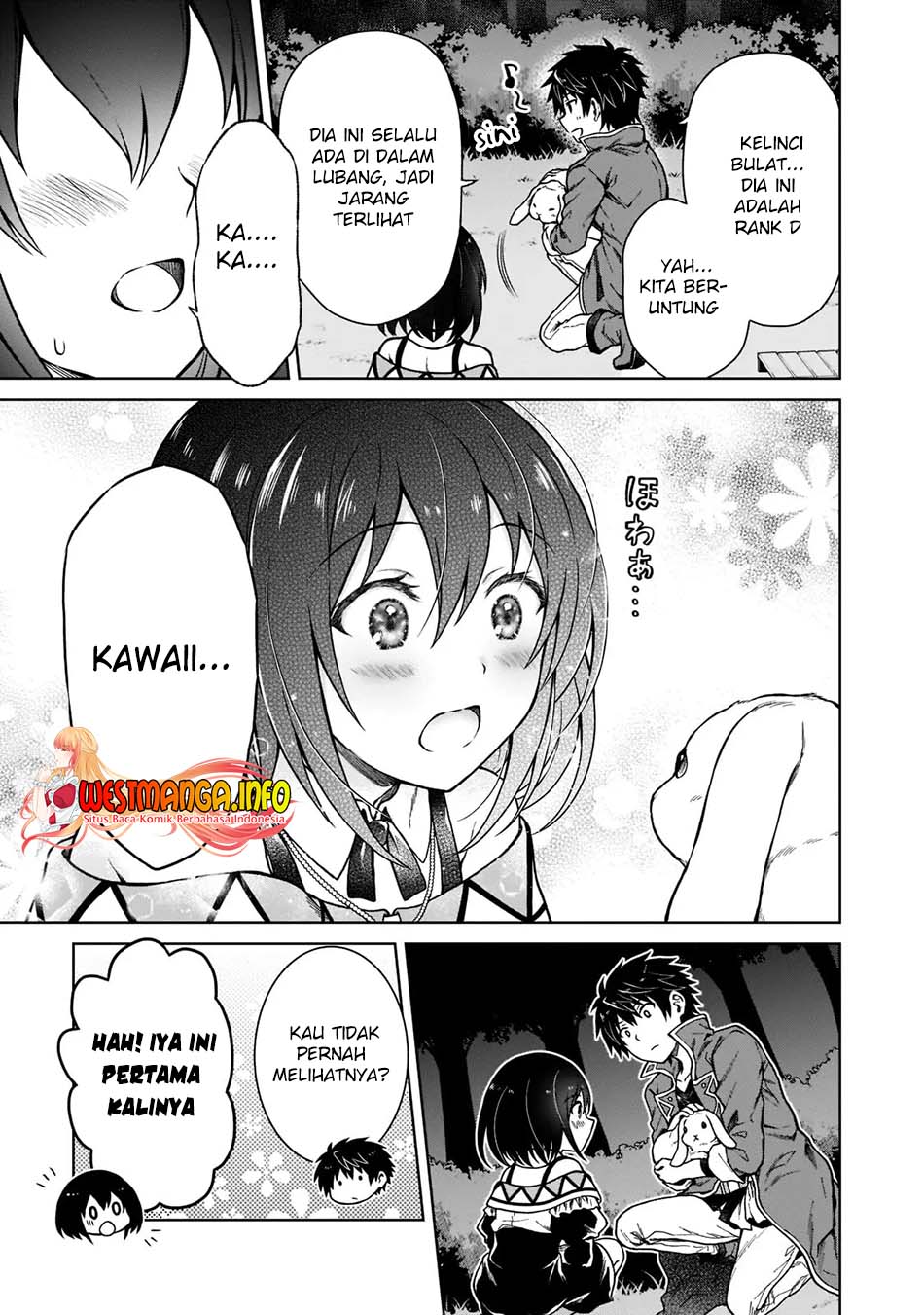 D Rank Adventurer Invited By A Brave Party, And The Stalking Princess Chapter 4 - halaman 12