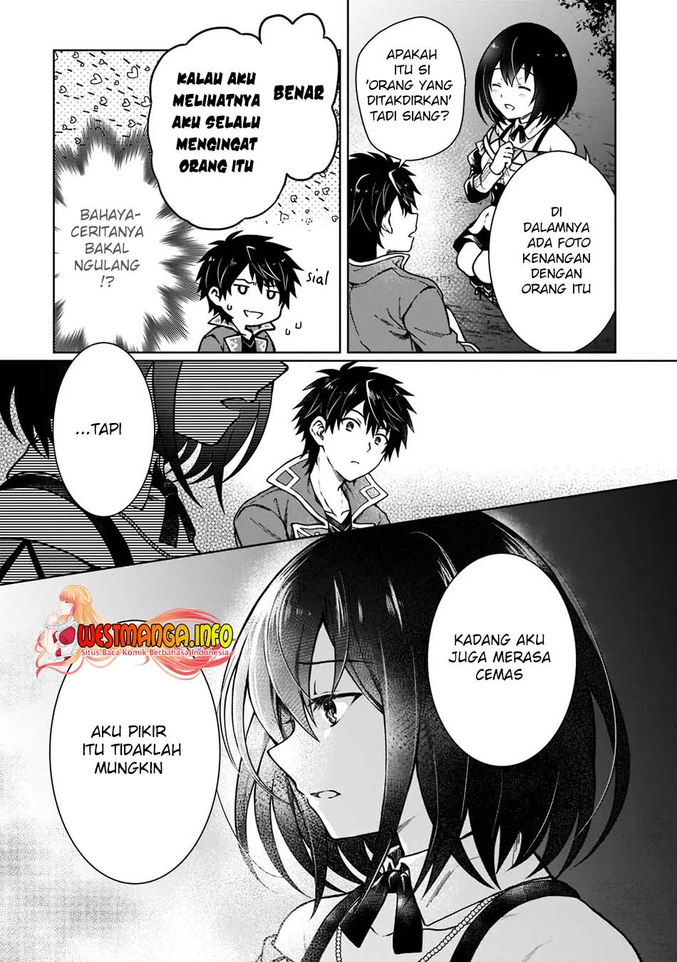 D Rank Adventurer Invited By A Brave Party, And The Stalking Princess Chapter 4 - halaman 16