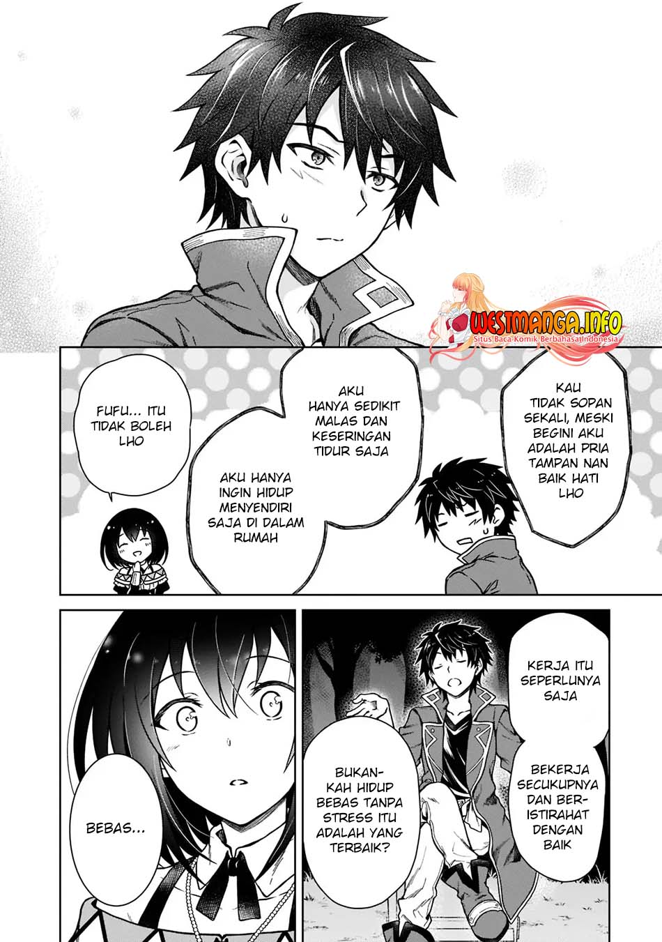 D Rank Adventurer Invited By A Brave Party, And The Stalking Princess Chapter 4 - halaman 19