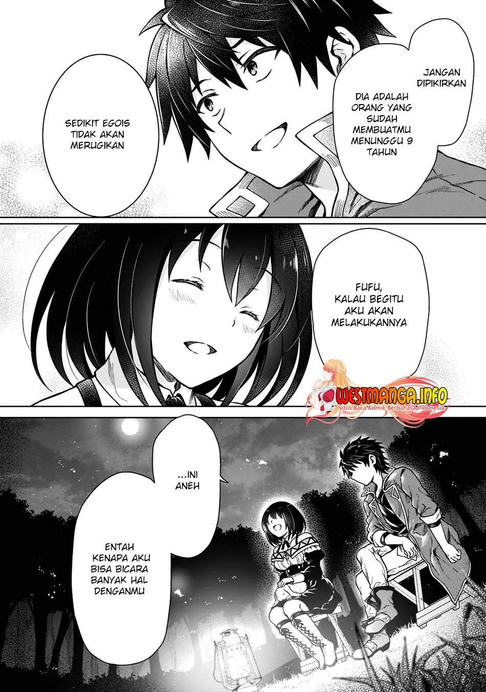 D Rank Adventurer Invited By A Brave Party, And The Stalking Princess Chapter 4 - halaman 21