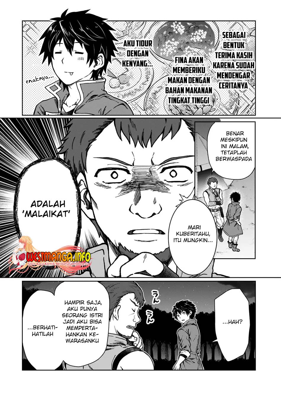 D Rank Adventurer Invited By A Brave Party, And The Stalking Princess Chapter 4 - halaman 6
