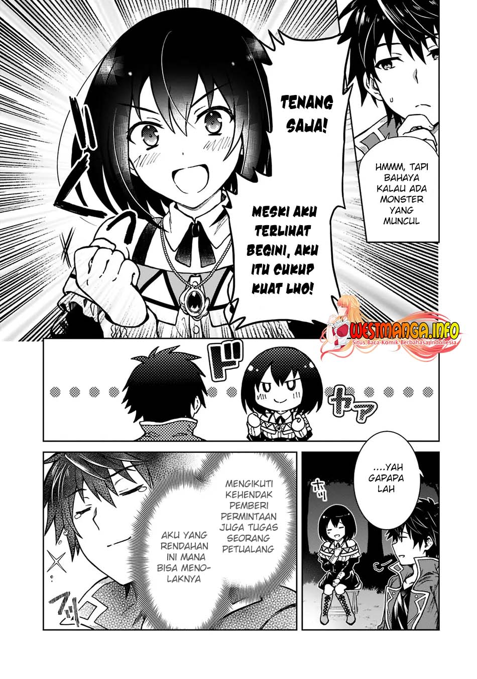 D Rank Adventurer Invited By A Brave Party, And The Stalking Princess Chapter 4 - halaman 9
