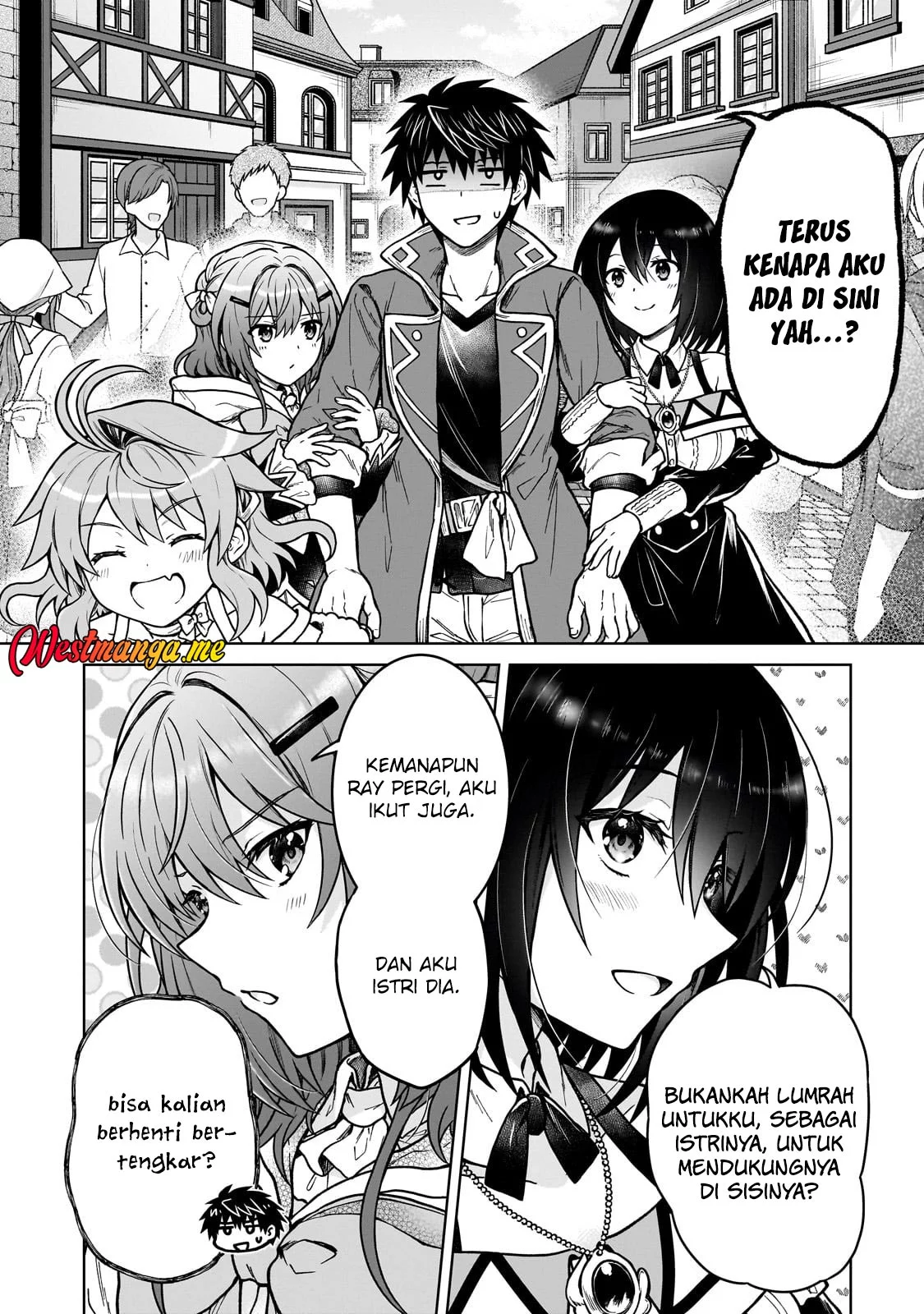 D Rank Adventurer Invited By A Brave Party, And The Stalking Princess Chapter 40 - halaman 10