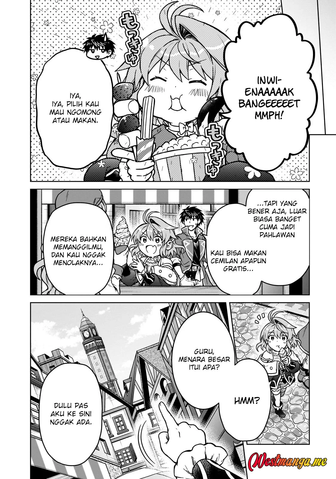 D Rank Adventurer Invited By A Brave Party, And The Stalking Princess Chapter 40 - halaman 15
