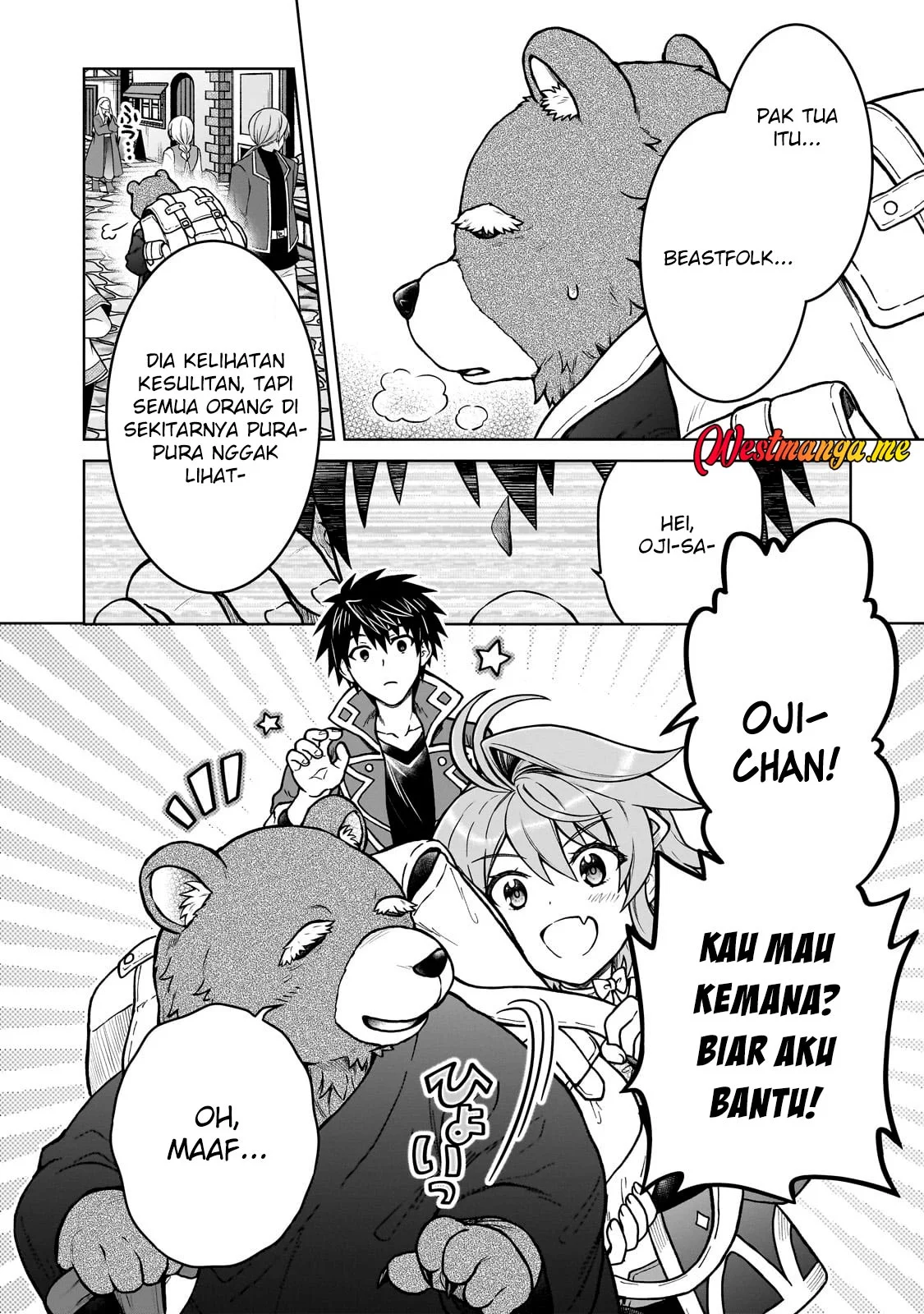 D Rank Adventurer Invited By A Brave Party, And The Stalking Princess Chapter 40 - halaman 17