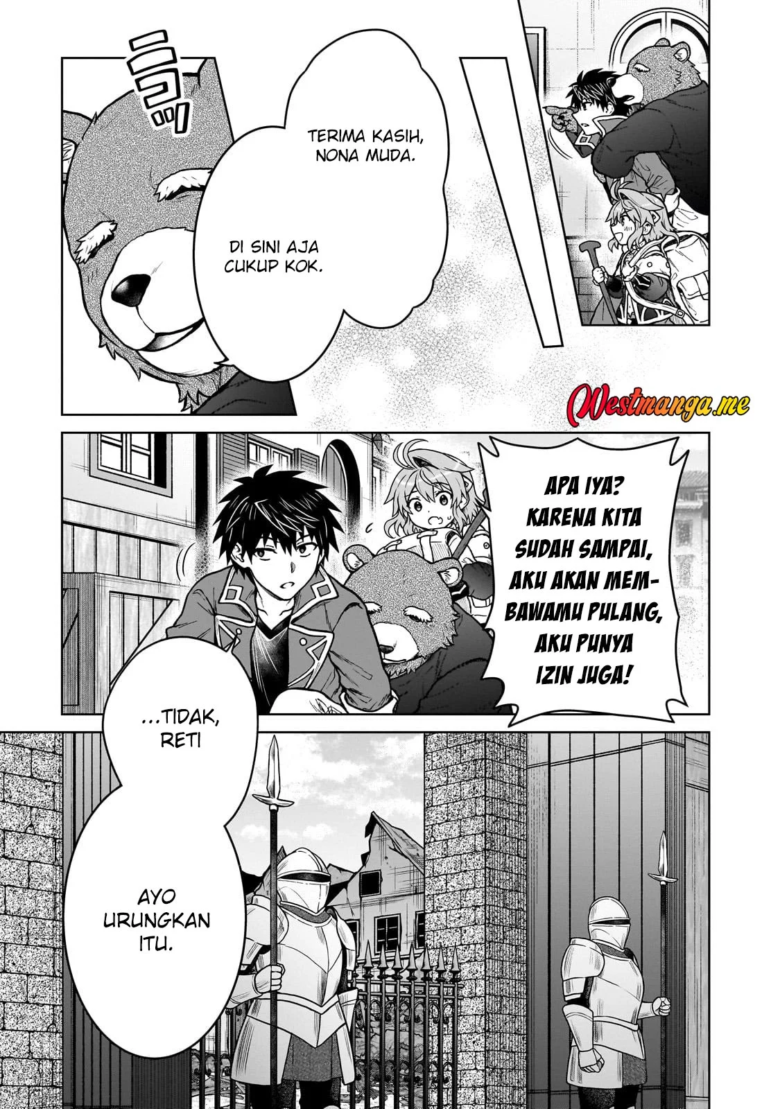 D Rank Adventurer Invited By A Brave Party, And The Stalking Princess Chapter 40 - halaman 18