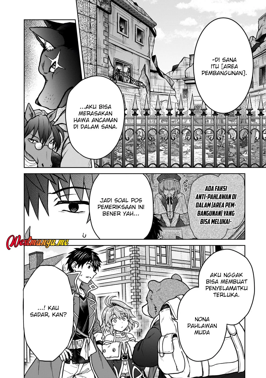 D Rank Adventurer Invited By A Brave Party, And The Stalking Princess Chapter 40 - halaman 19