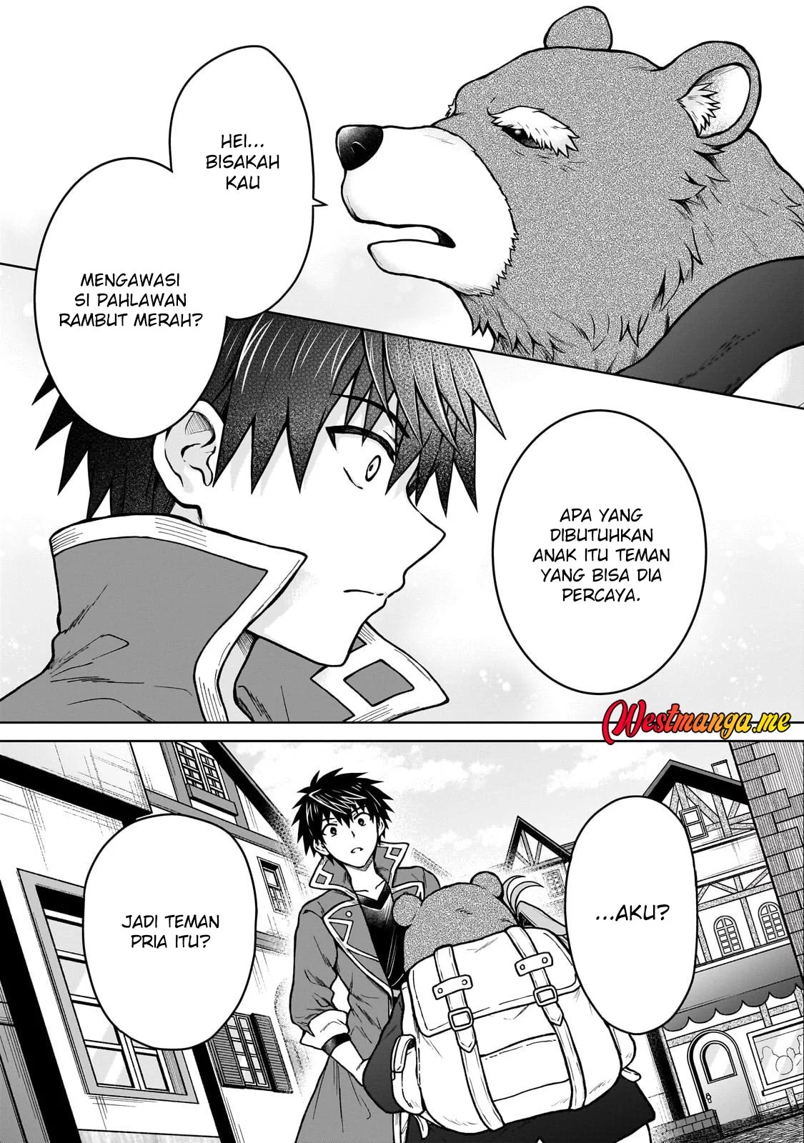 D Rank Adventurer Invited By A Brave Party, And The Stalking Princess Chapter 40 - halaman 22