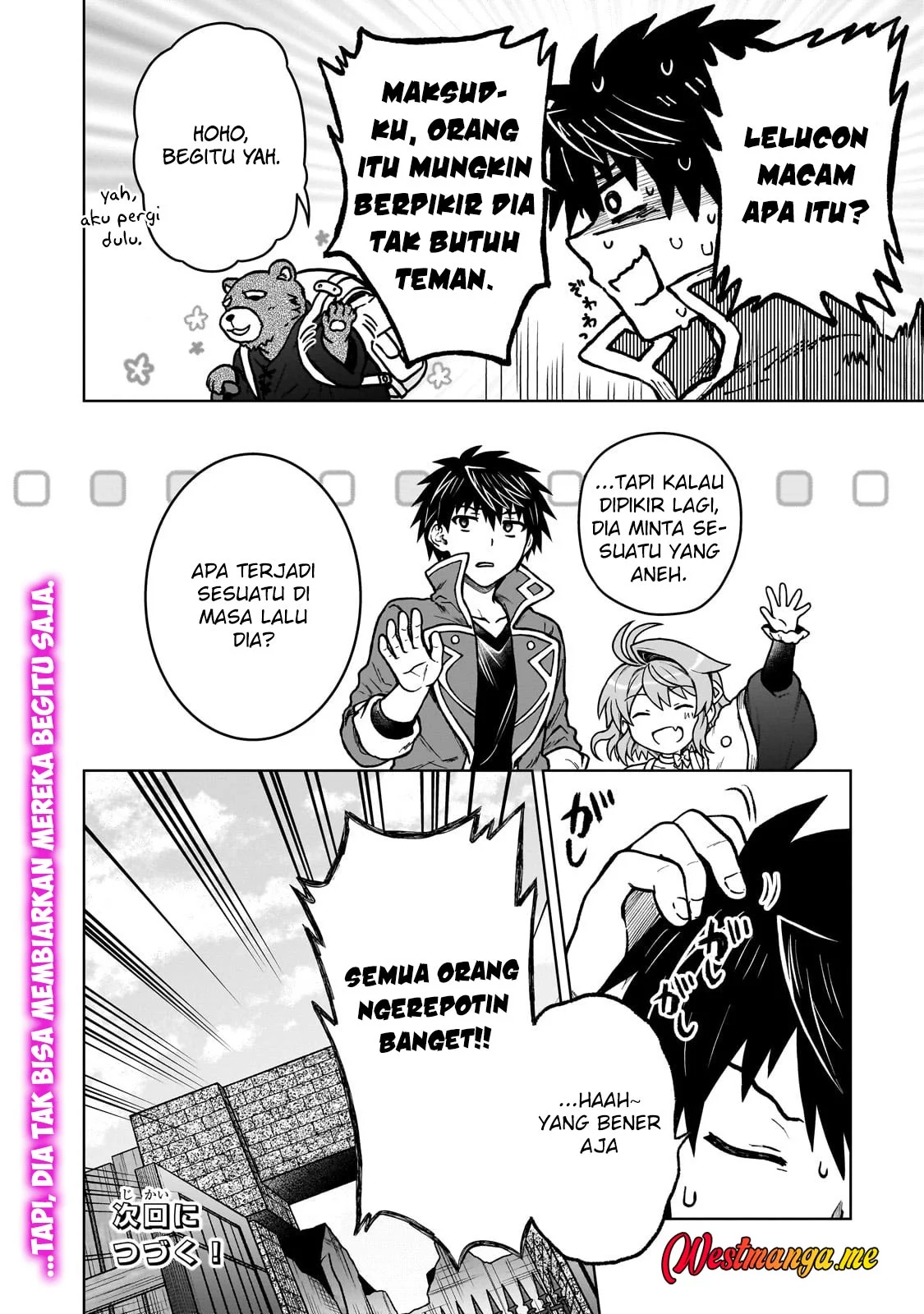 D Rank Adventurer Invited By A Brave Party, And The Stalking Princess Chapter 40 - halaman 23