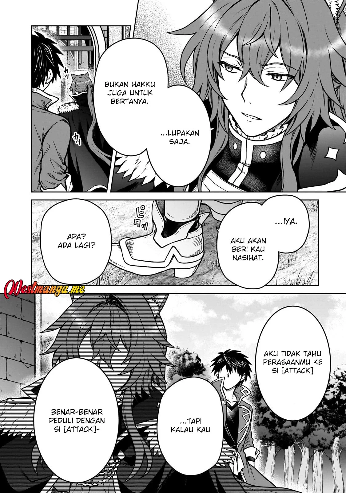 D Rank Adventurer Invited By A Brave Party, And The Stalking Princess Chapter 40 - halaman 4
