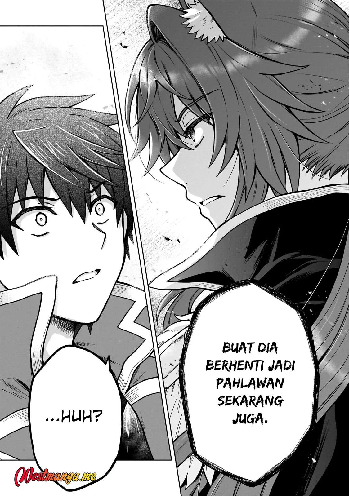 D Rank Adventurer Invited By A Brave Party, And The Stalking Princess Chapter 40 - halaman 5