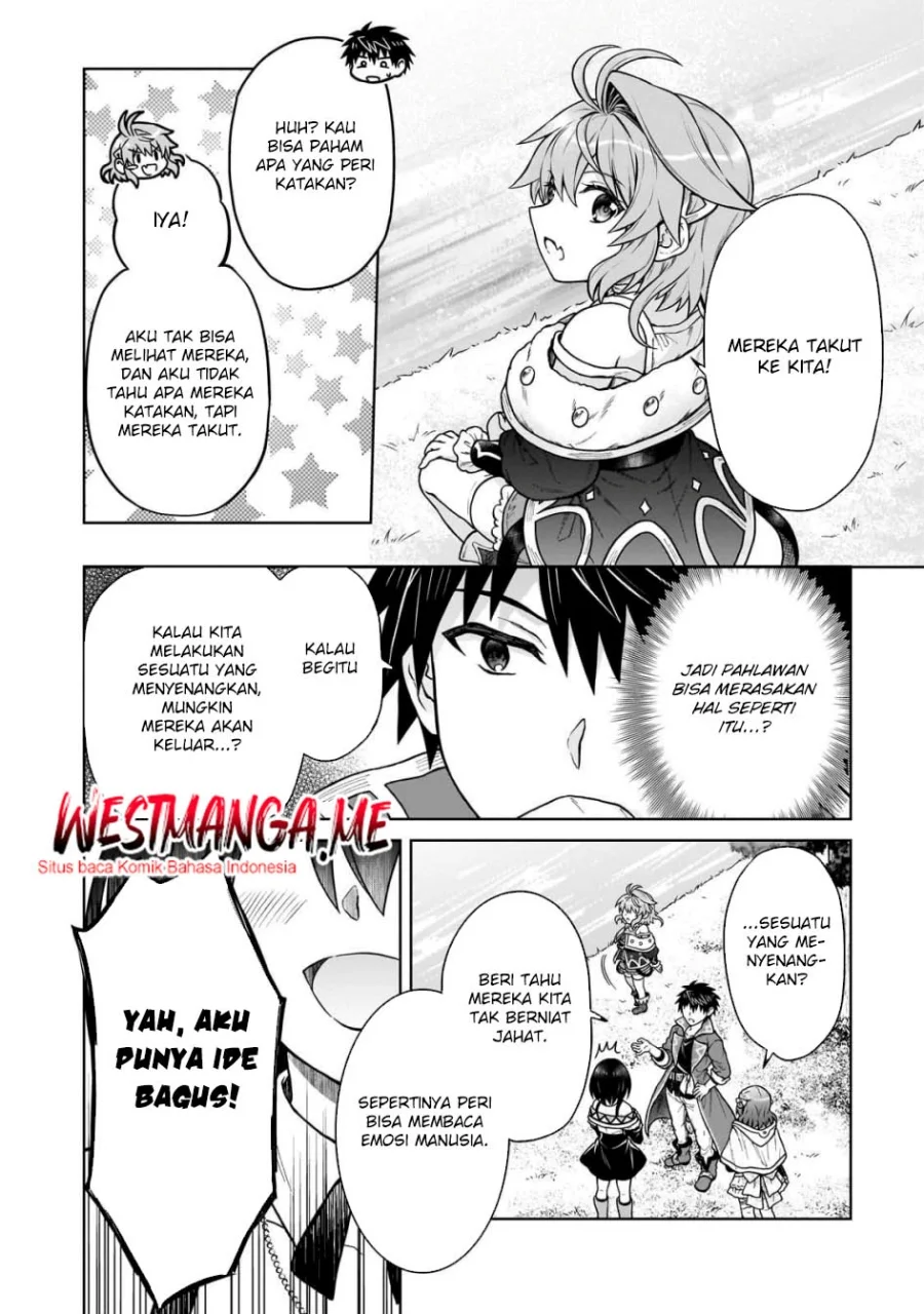 D Rank Adventurer Invited By A Brave Party, And The Stalking Princess Chapter 41 - halaman 10