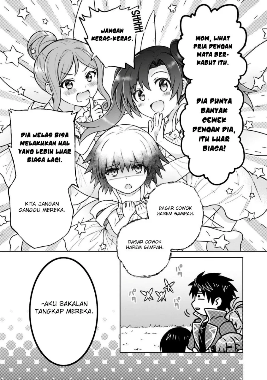 D Rank Adventurer Invited By A Brave Party, And The Stalking Princess Chapter 41 - halaman 13