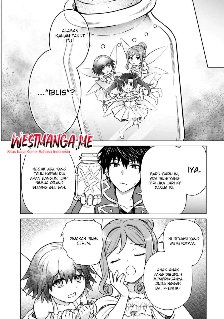 D Rank Adventurer Invited By A Brave Party, And The Stalking Princess Chapter 41 - halaman 14