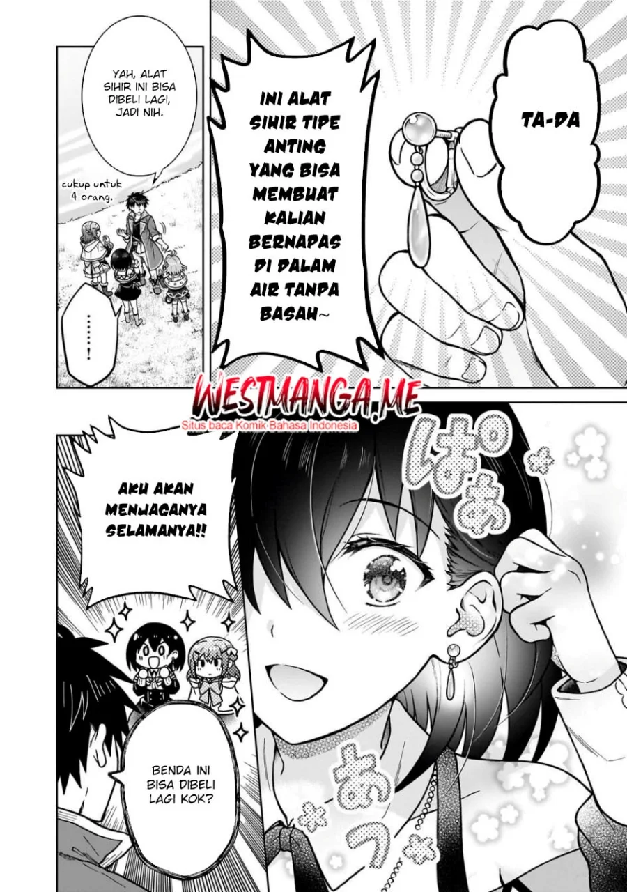 D Rank Adventurer Invited By A Brave Party, And The Stalking Princess Chapter 41 - halaman 18