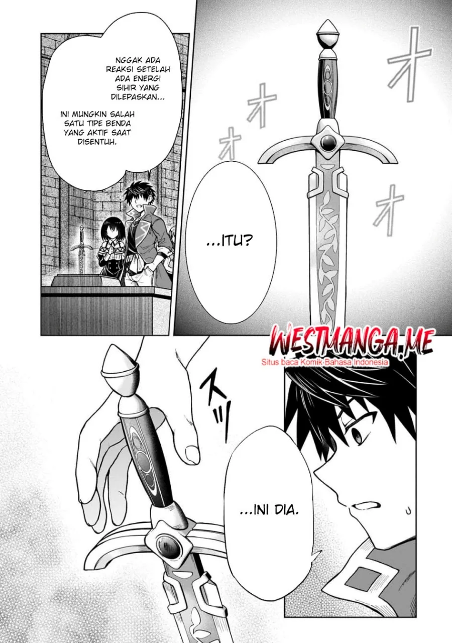 D Rank Adventurer Invited By A Brave Party, And The Stalking Princess Chapter 41 - halaman 20