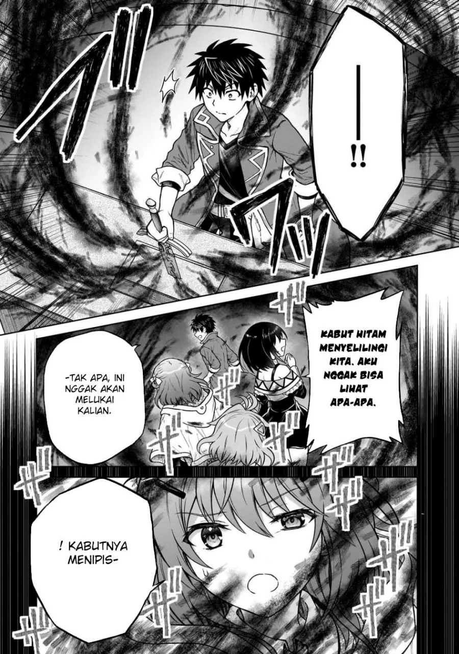 D Rank Adventurer Invited By A Brave Party, And The Stalking Princess Chapter 41 - halaman 21
