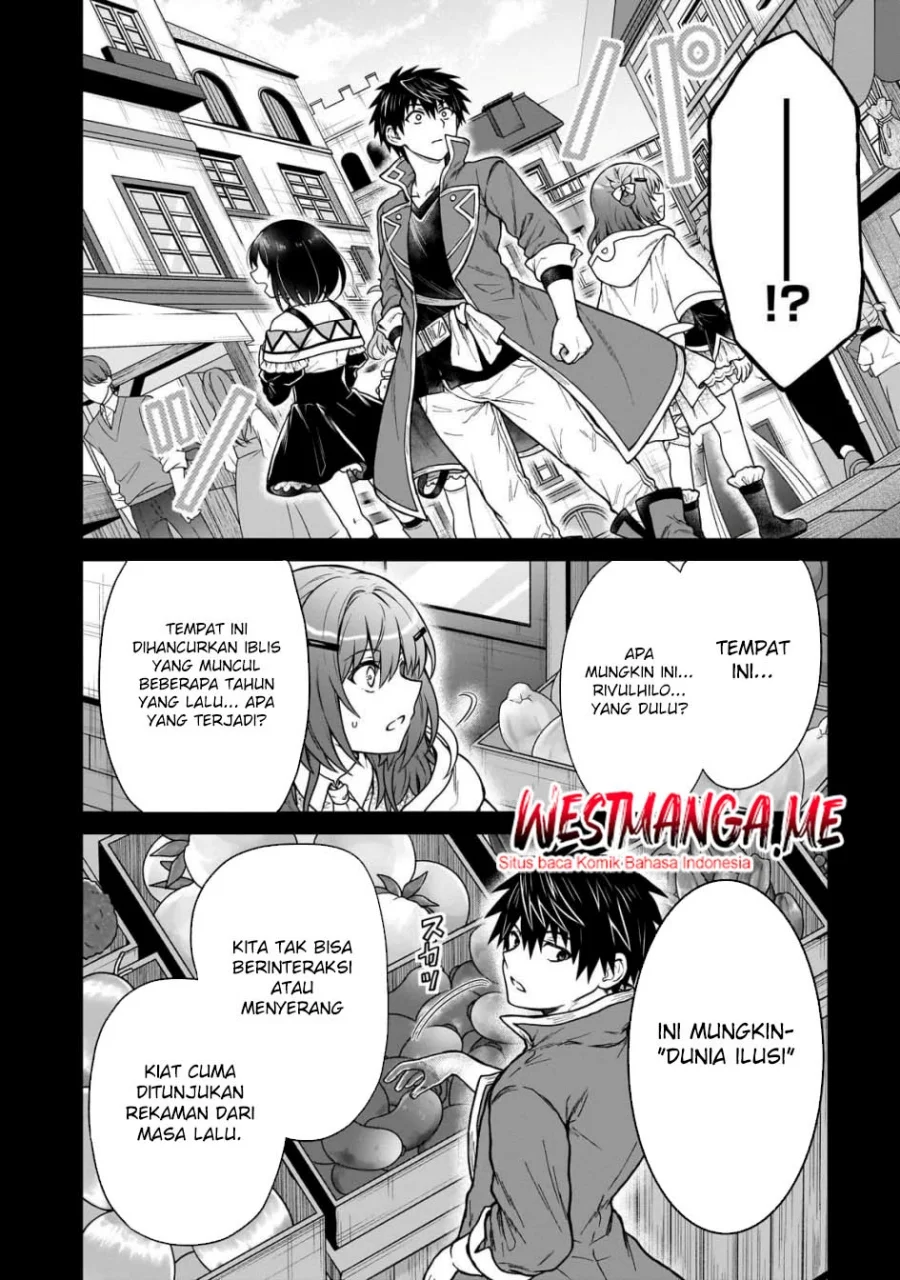 D Rank Adventurer Invited By A Brave Party, And The Stalking Princess Chapter 41 - halaman 22