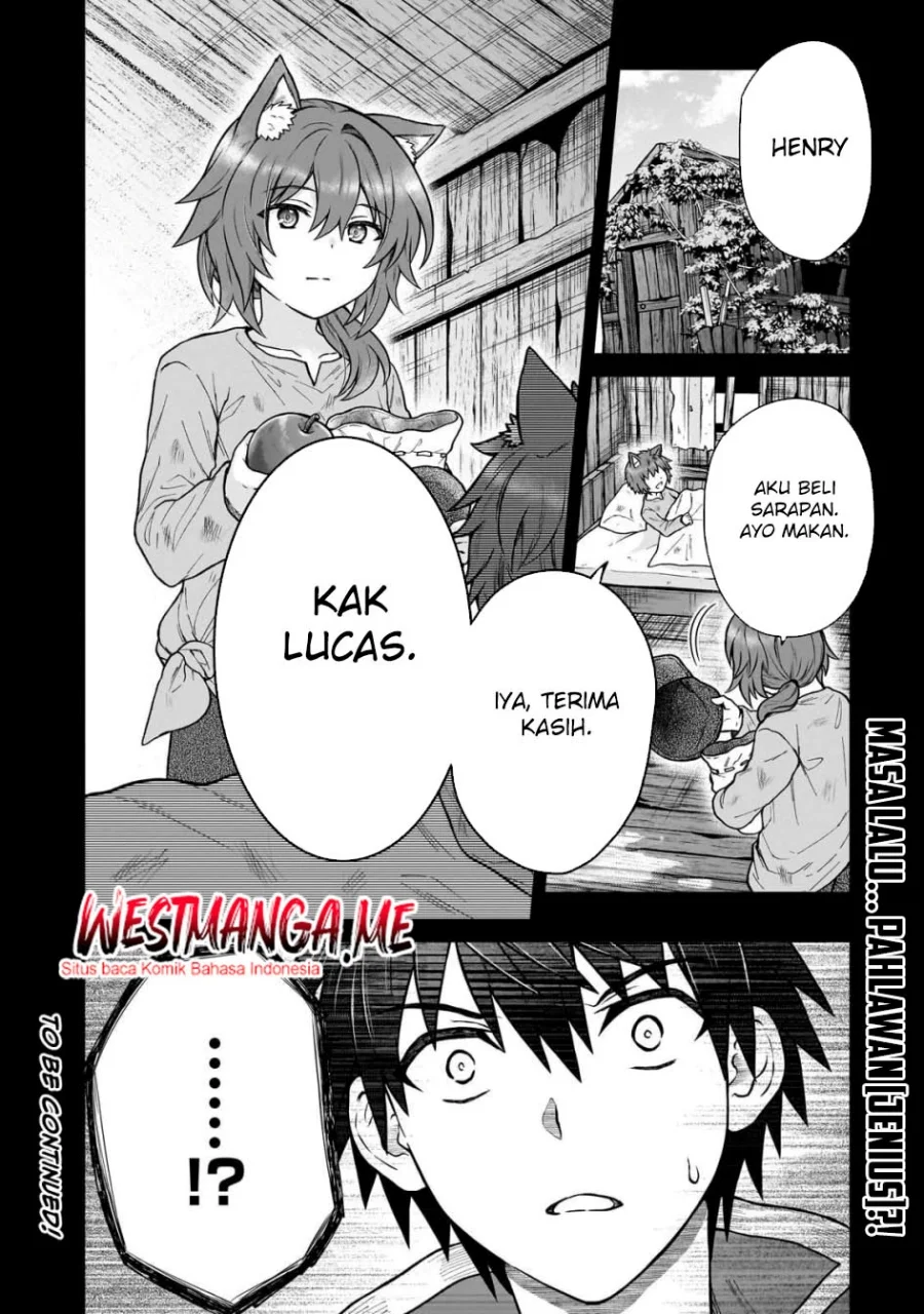 D Rank Adventurer Invited By A Brave Party, And The Stalking Princess Chapter 41 - halaman 24