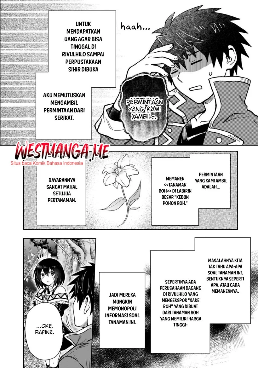 D Rank Adventurer Invited By A Brave Party, And The Stalking Princess Chapter 41 - halaman 3