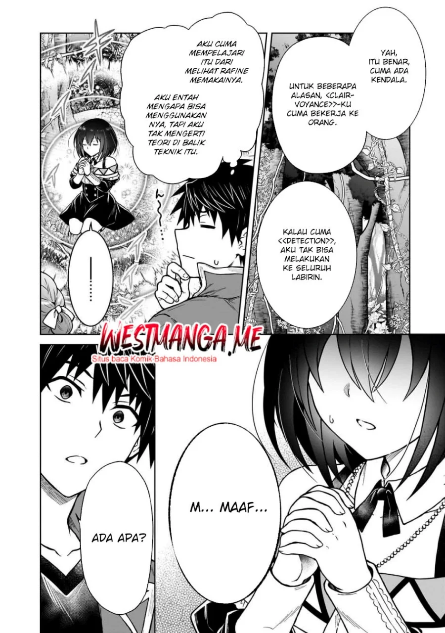 D Rank Adventurer Invited By A Brave Party, And The Stalking Princess Chapter 41 - halaman 6