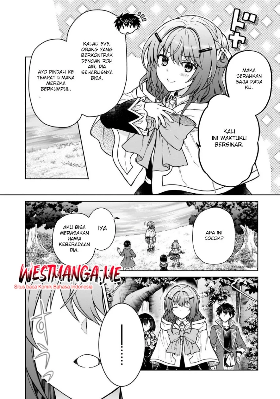 D Rank Adventurer Invited By A Brave Party, And The Stalking Princess Chapter 41 - halaman 8