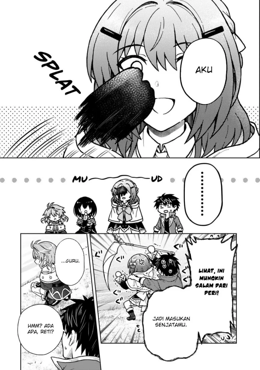 D Rank Adventurer Invited By A Brave Party, And The Stalking Princess Chapter 41 - halaman 9