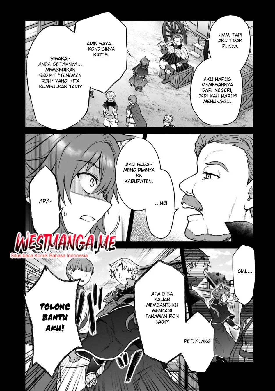 D Rank Adventurer Invited By A Brave Party, And The Stalking Princess Chapter 42 - halaman 10