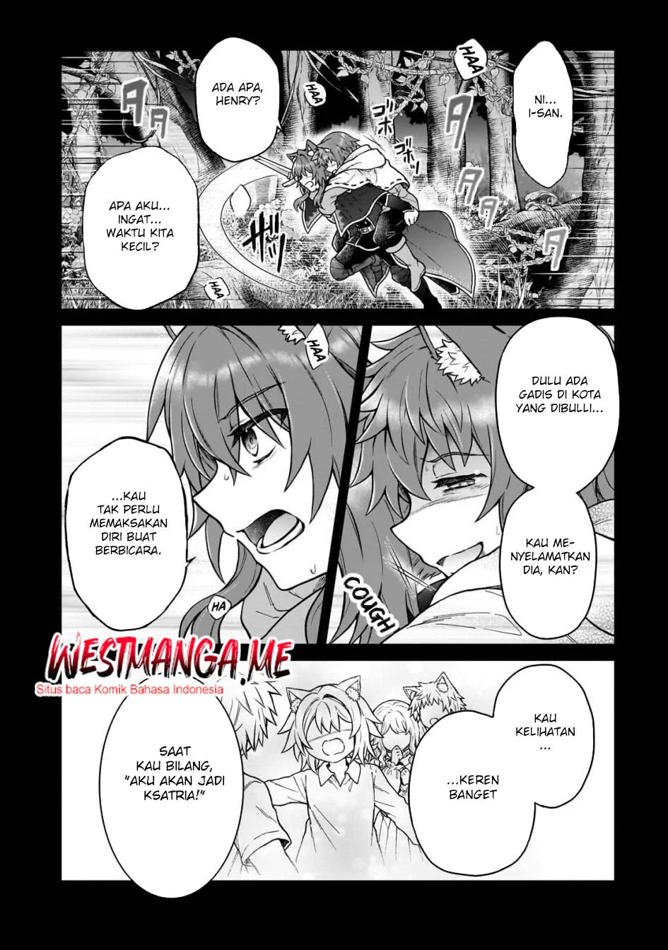 D Rank Adventurer Invited By A Brave Party, And The Stalking Princess Chapter 42 - halaman 12
