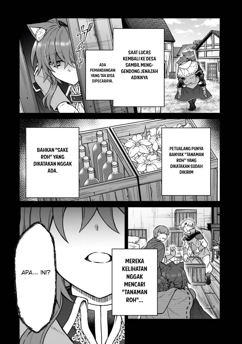 D Rank Adventurer Invited By A Brave Party, And The Stalking Princess Chapter 42 - halaman 15