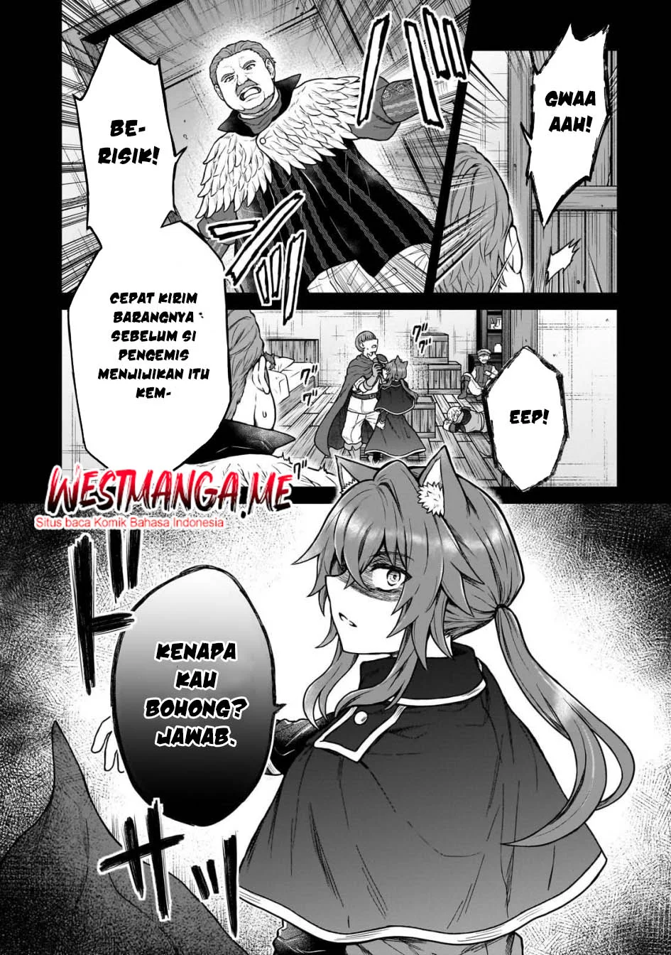 D Rank Adventurer Invited By A Brave Party, And The Stalking Princess Chapter 42 - halaman 16