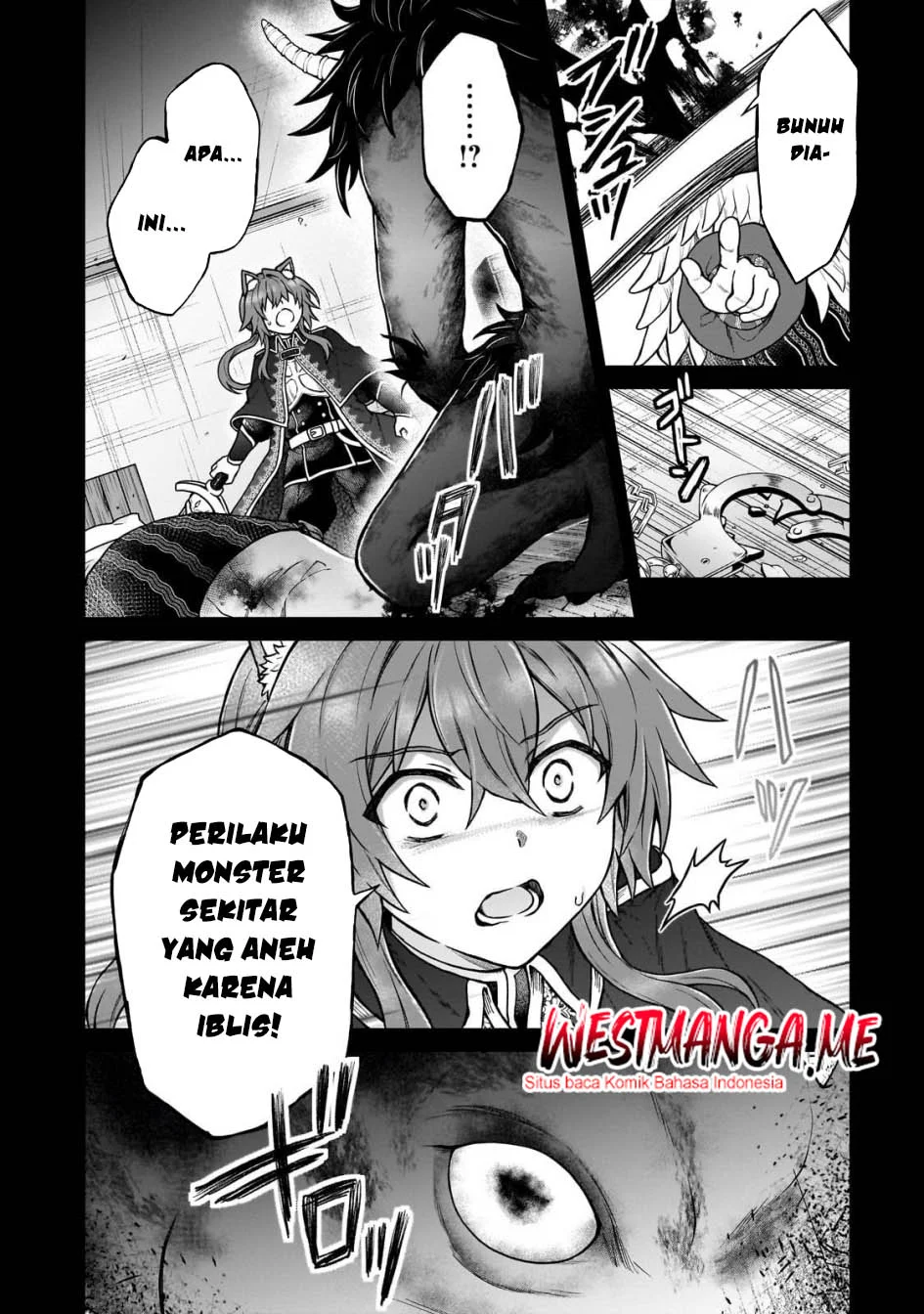 D Rank Adventurer Invited By A Brave Party, And The Stalking Princess Chapter 42 - halaman 18