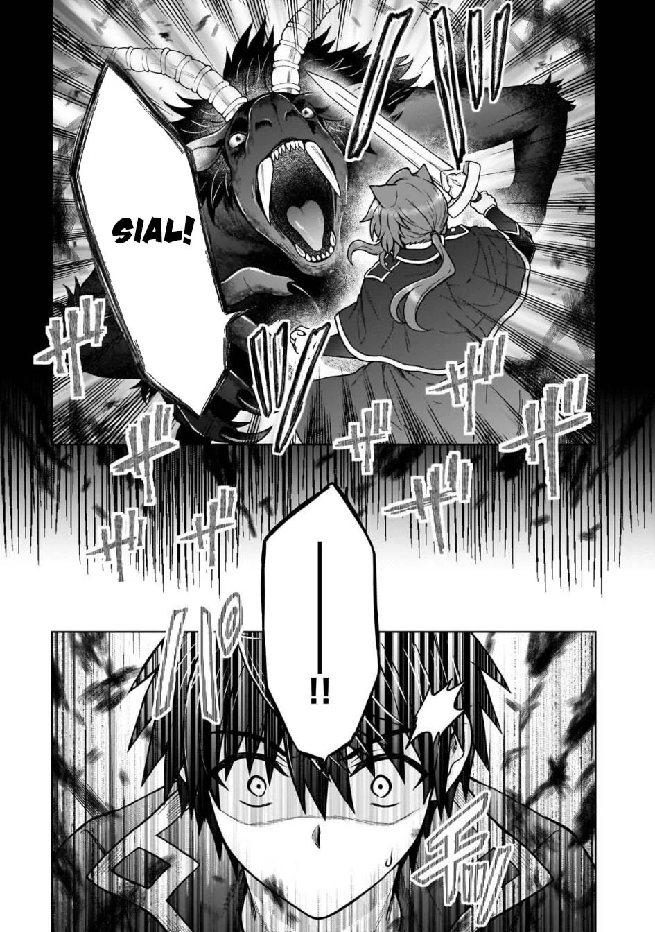 D Rank Adventurer Invited By A Brave Party, And The Stalking Princess Chapter 42 - halaman 19