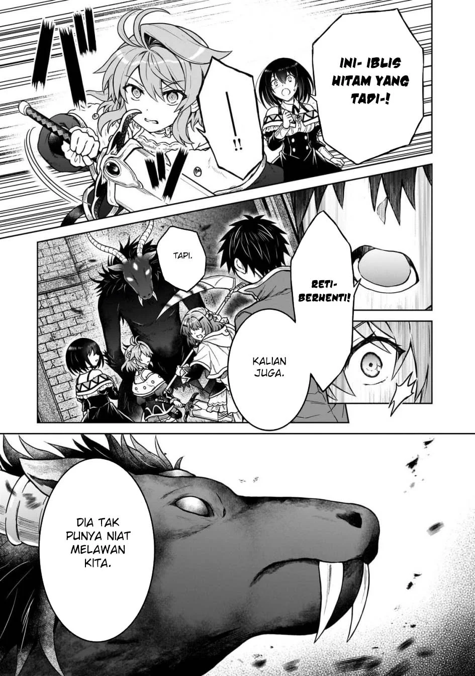D Rank Adventurer Invited By A Brave Party, And The Stalking Princess Chapter 42 - halaman 21