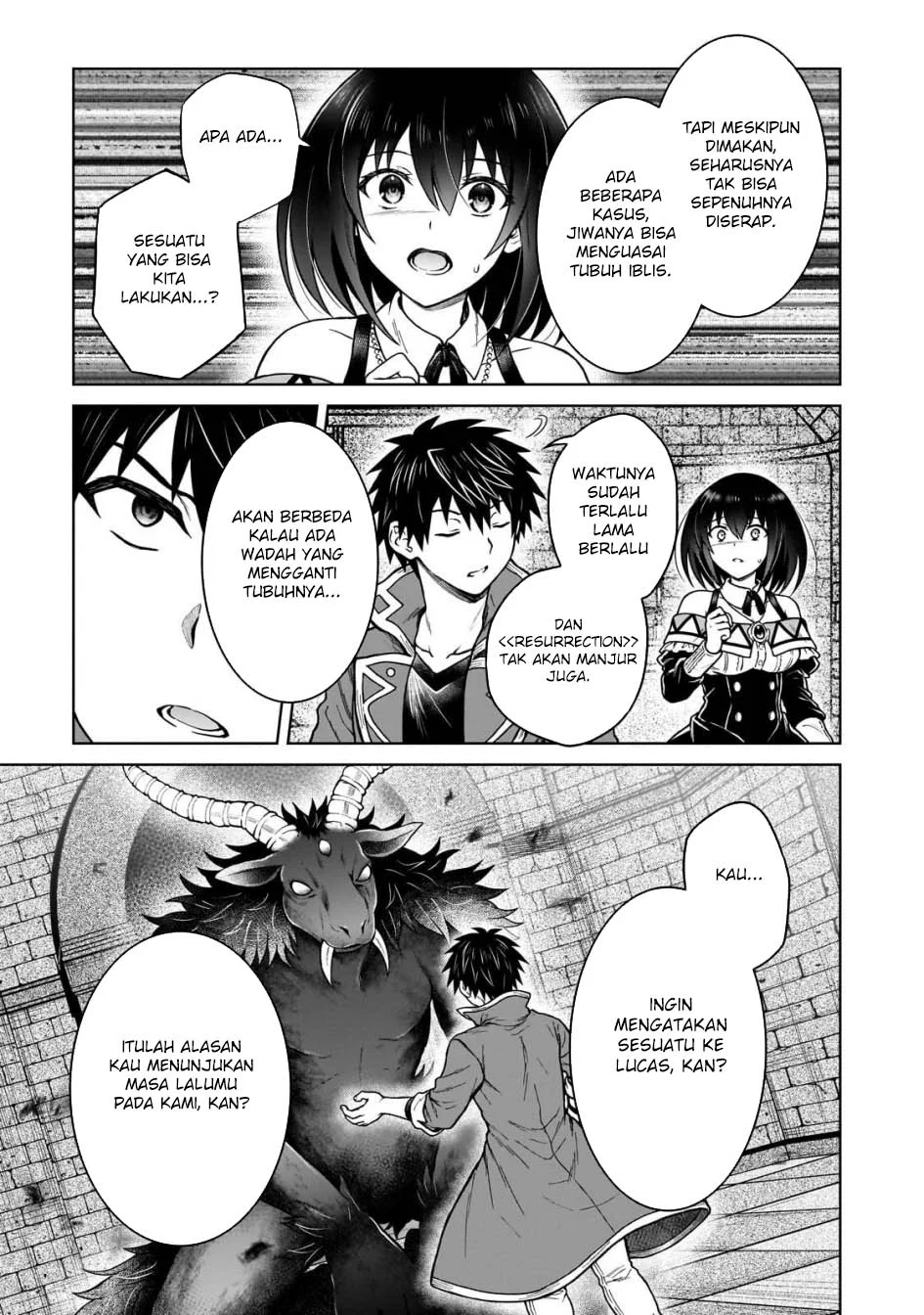 D Rank Adventurer Invited By A Brave Party, And The Stalking Princess Chapter 42 - halaman 23