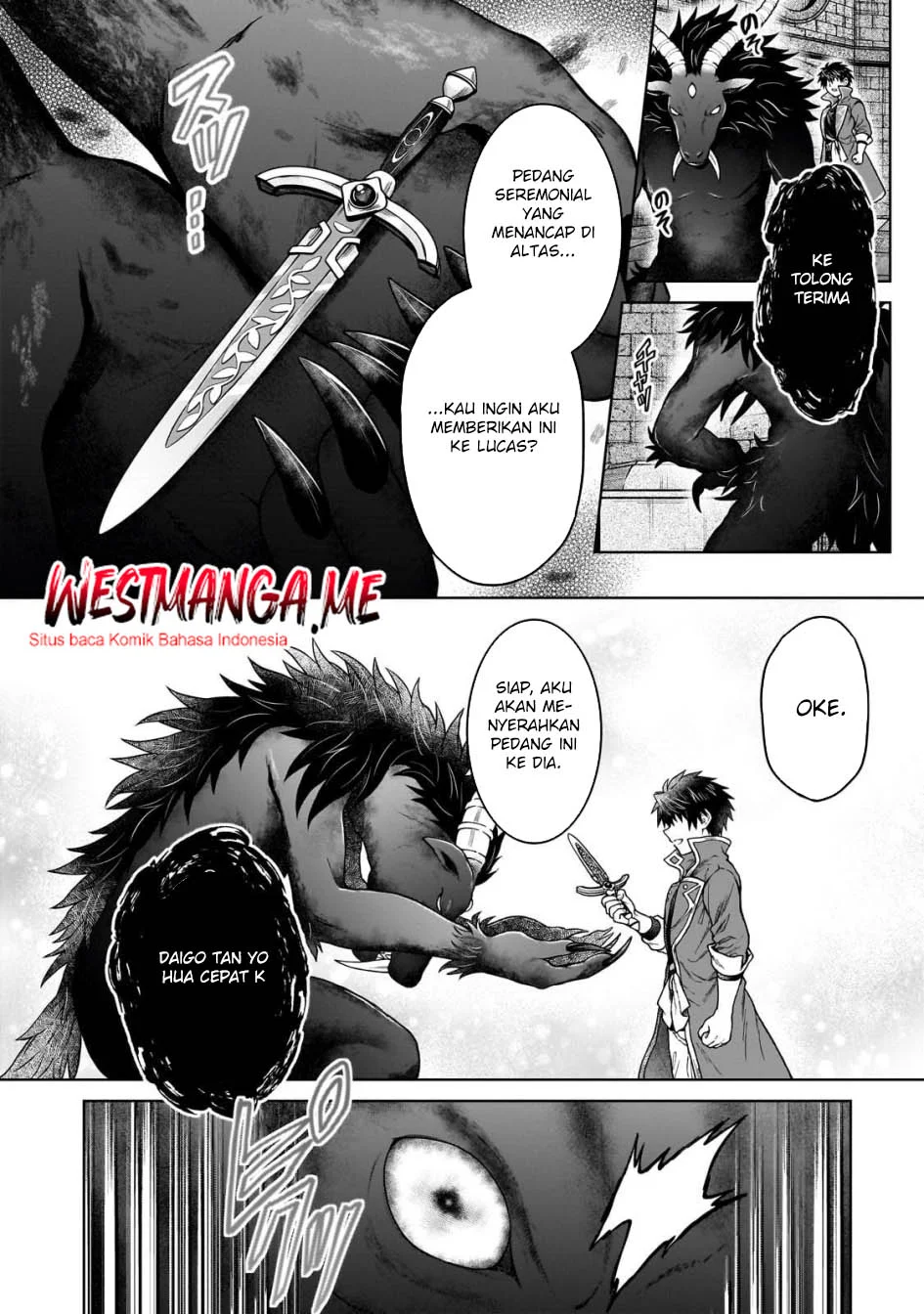 D Rank Adventurer Invited By A Brave Party, And The Stalking Princess Chapter 42 - halaman 24