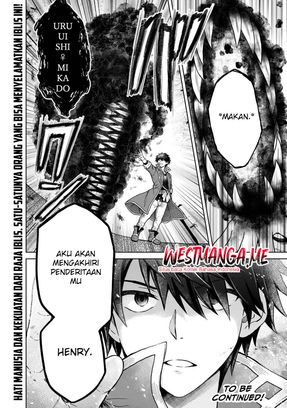 D Rank Adventurer Invited By A Brave Party, And The Stalking Princess Chapter 42 - halaman 28