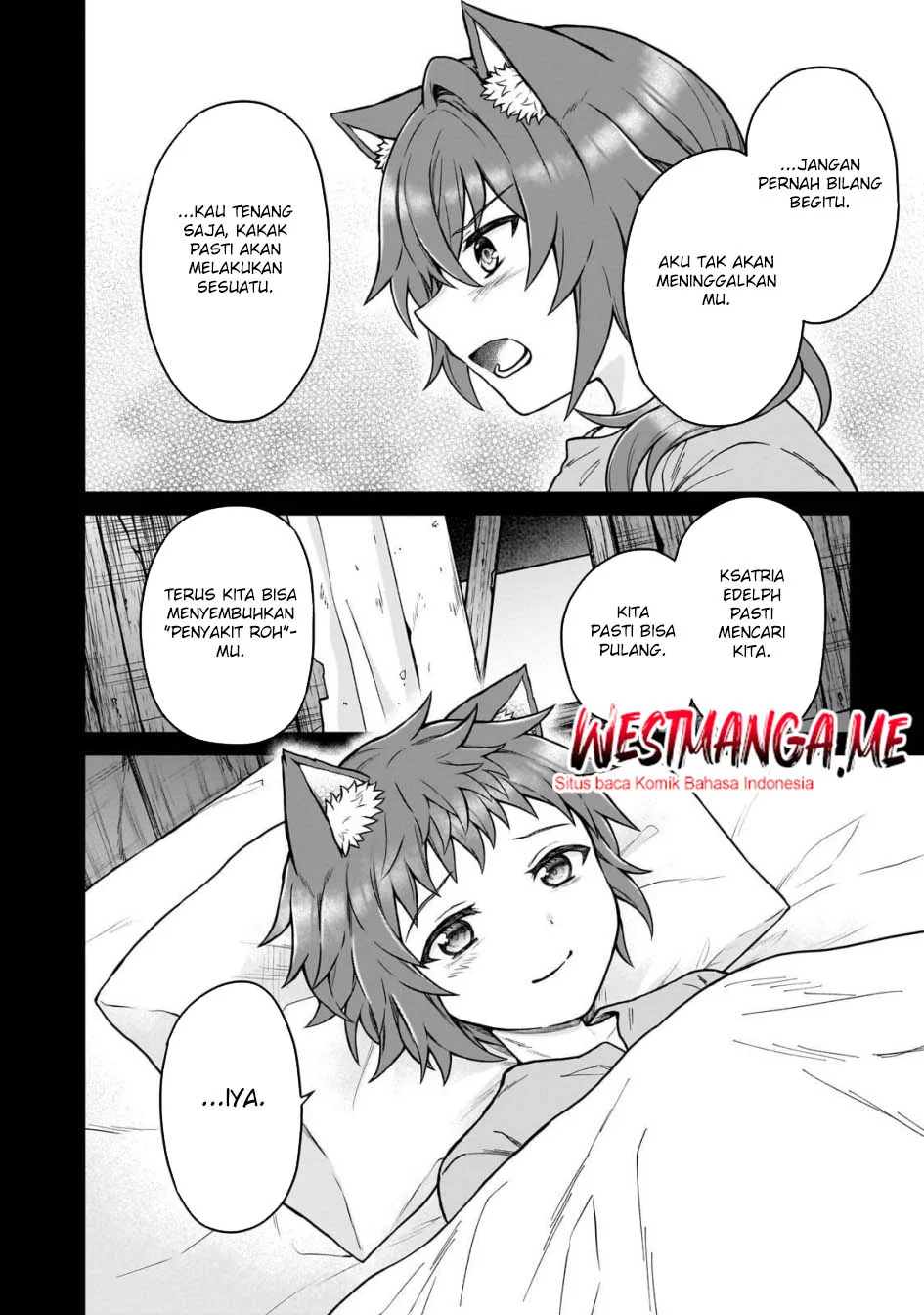 D Rank Adventurer Invited By A Brave Party, And The Stalking Princess Chapter 42 - halaman 4