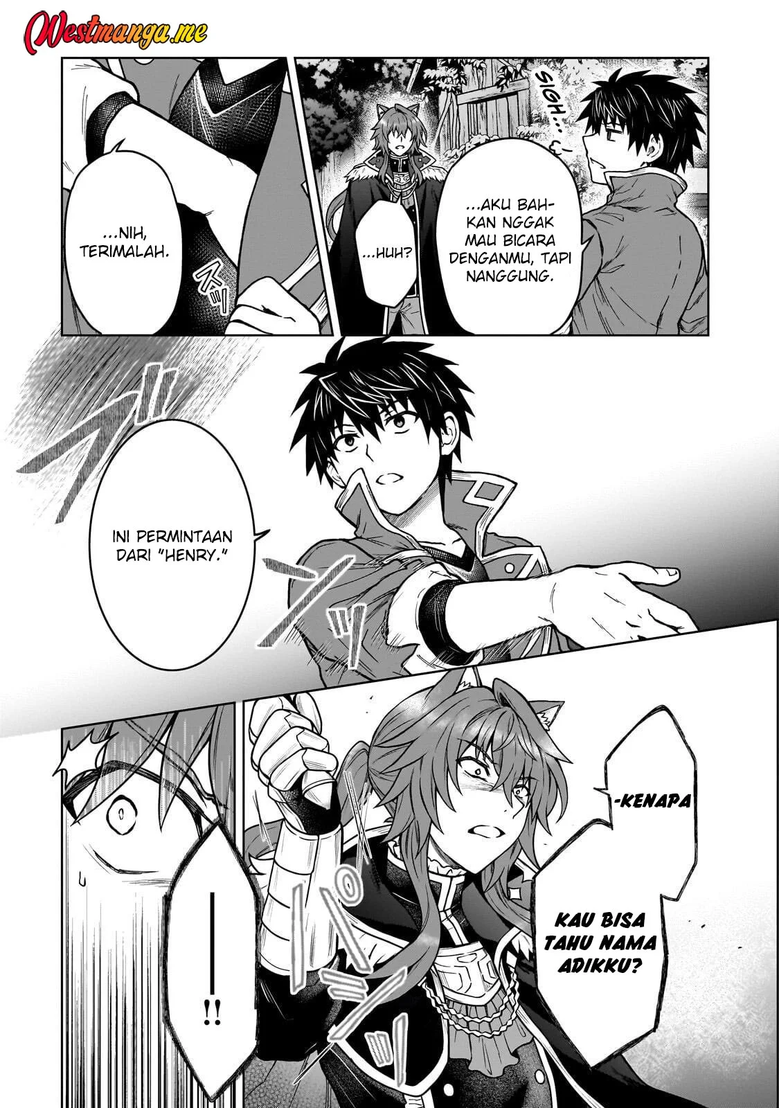 D Rank Adventurer Invited By A Brave Party, And The Stalking Princess Chapter 43 - halaman 12