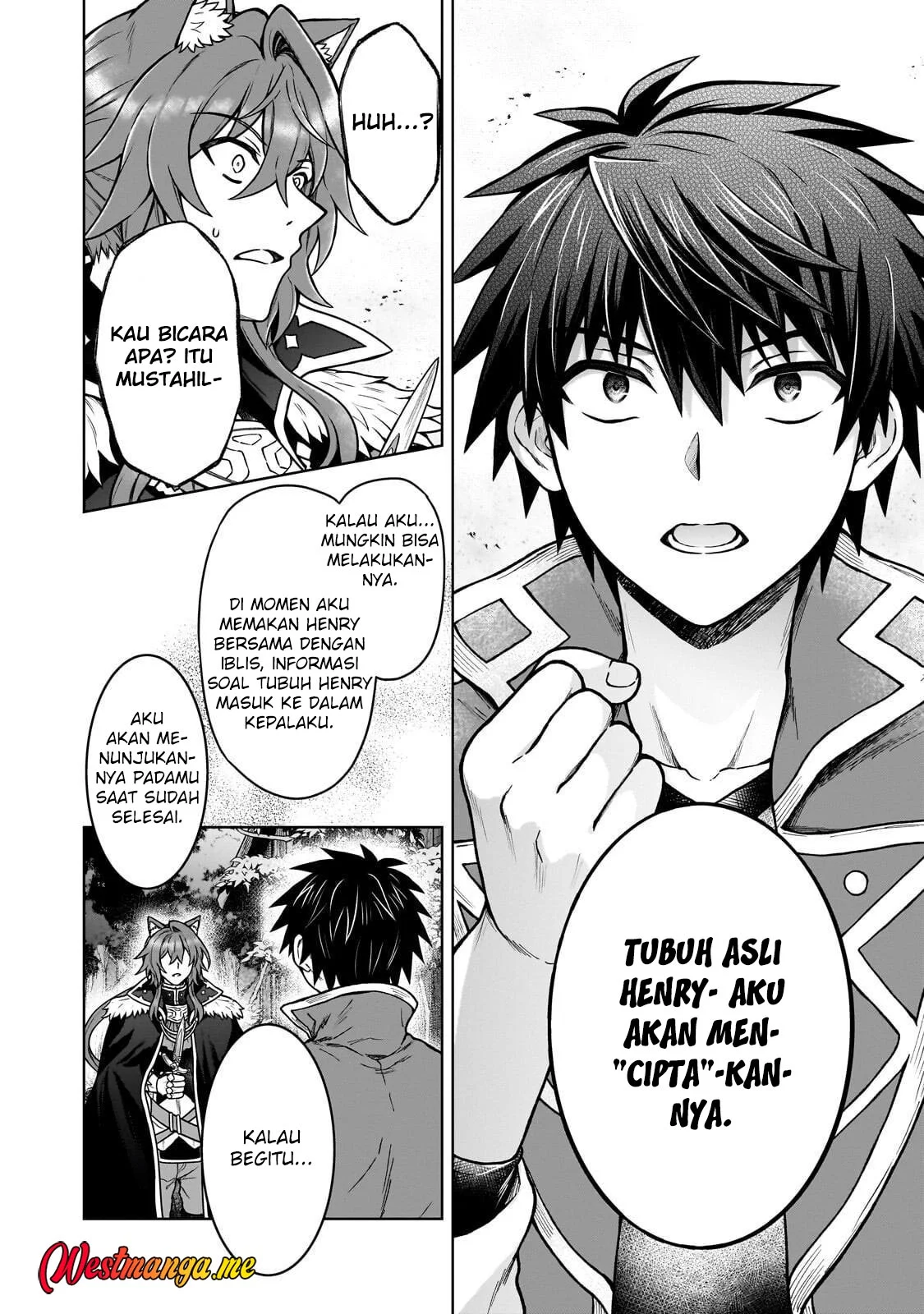D Rank Adventurer Invited By A Brave Party, And The Stalking Princess Chapter 43 - halaman 16