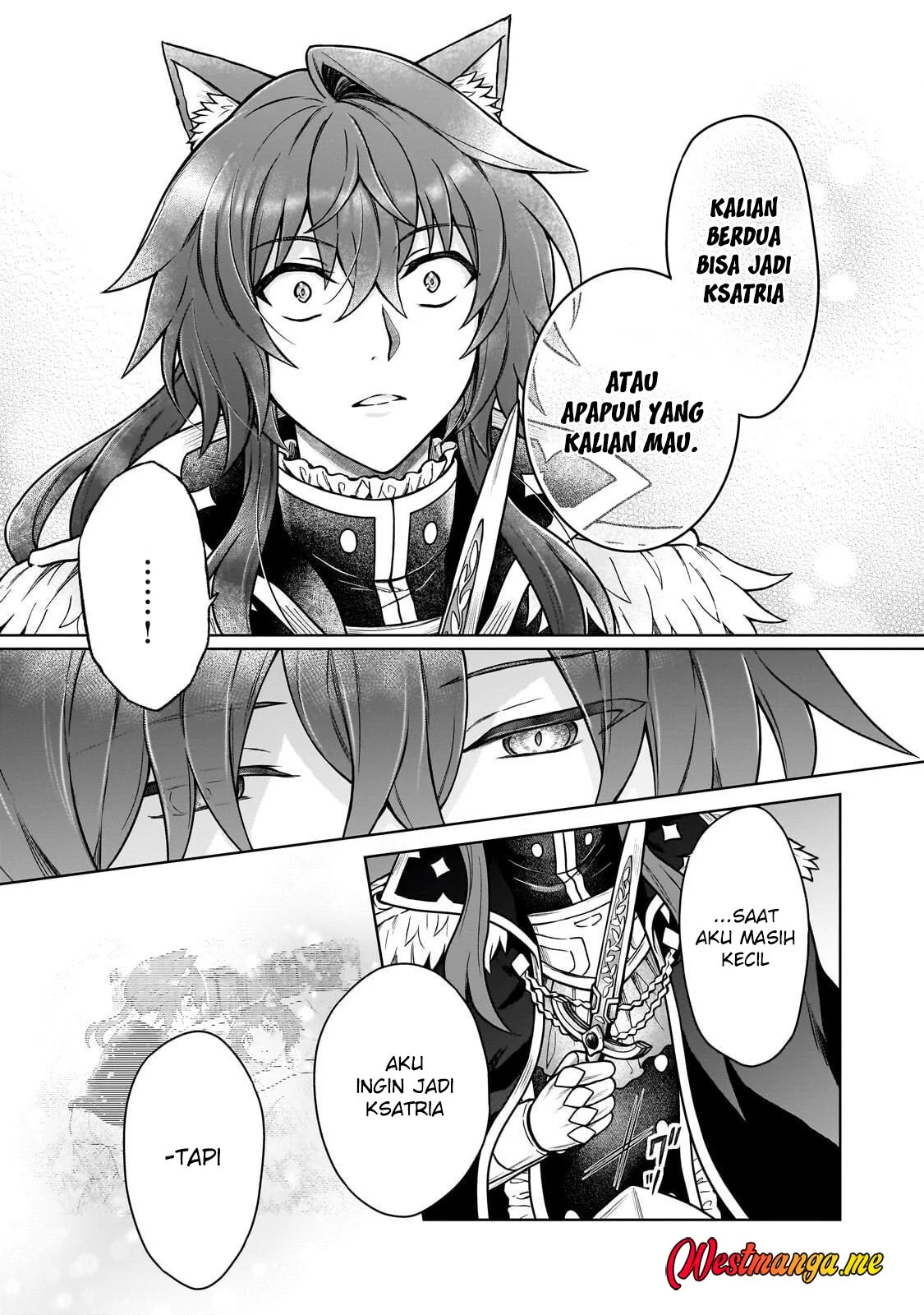 D Rank Adventurer Invited By A Brave Party, And The Stalking Princess Chapter 43 - halaman 17